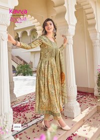 Kavya Zeenat Vol-4 Kurti Pant Dupatta