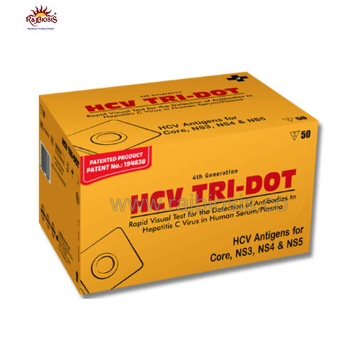 J Mitra HCV TRI-DOT rapid Test Kit