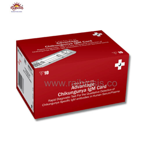 J Mitra Advantage Chikungunya Igm Rapid Test Kit - Real-Time Operation: Yes