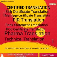 Polish Translator