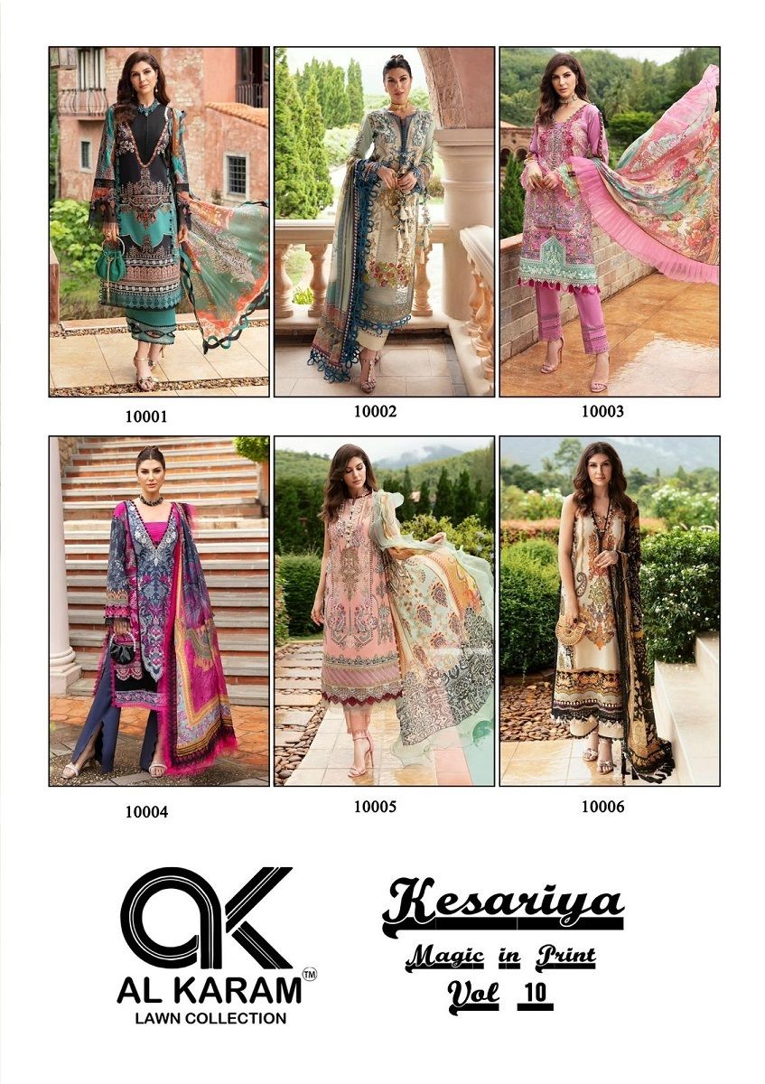 Al Karam Kesariya Vol-10 -Dress Material
