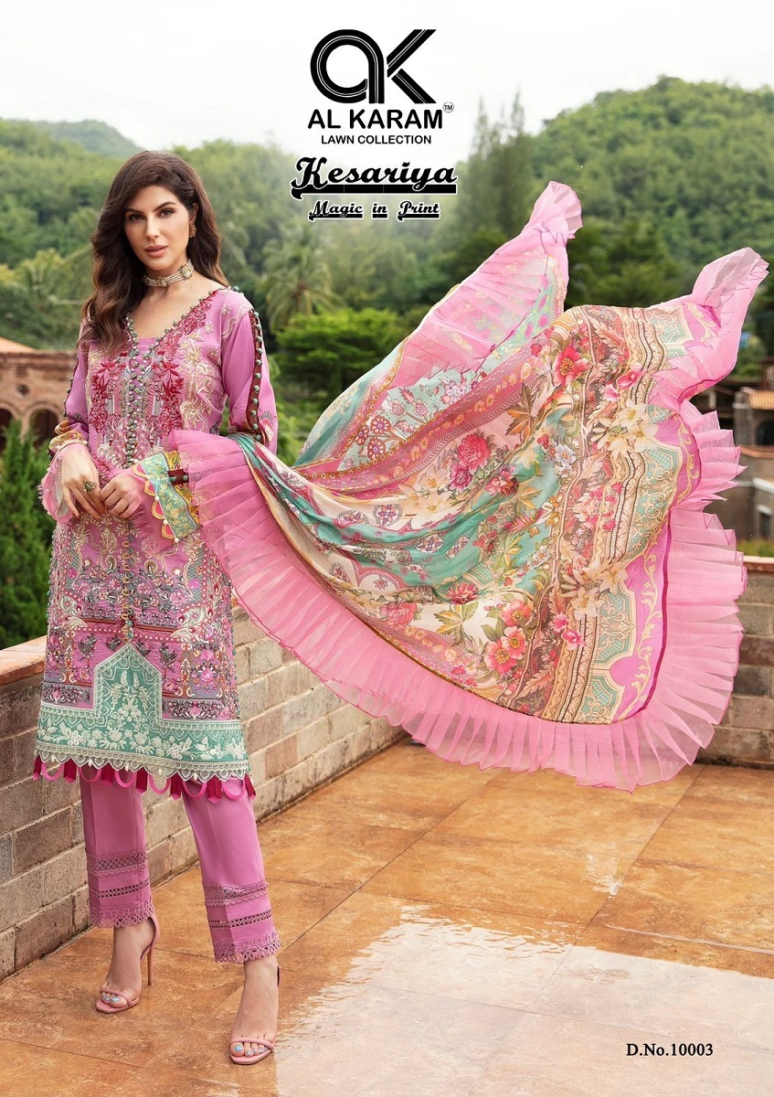 Al Karam Kesariya Vol-10 -Dress Material