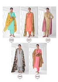 Suryajyoti Nushrat Vol-5 -Dress Material
