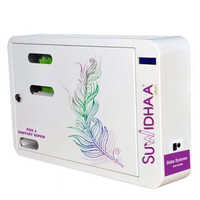 White Suwidhaa 360 Face Mask Vending Machine