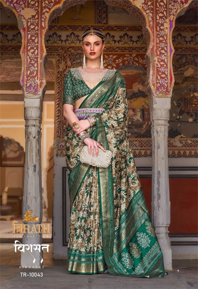 Latest Sarees