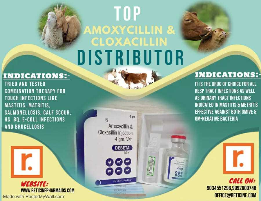 VETERINARY INJECTION MANUFACTURER IN MEGHALYA