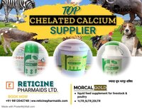 VETERINARY FEED SUPPLEMENT MANUFACTURER IN TAMIL NADU