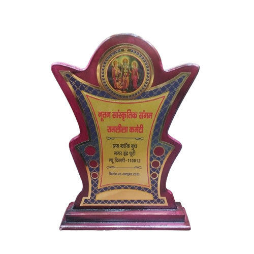 Various Colors Office Wooden Trophy