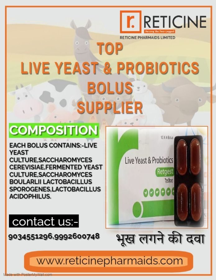 VETERINARY FEED SUPPLEMENT MANUFACTURER IN HIMACHAL PRADESH