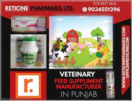 VETERINARY FEED SUPPLEMENT MANUFACTURER IN PUNJAB