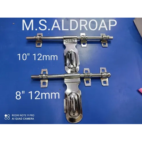 Mild Steel Aldrop