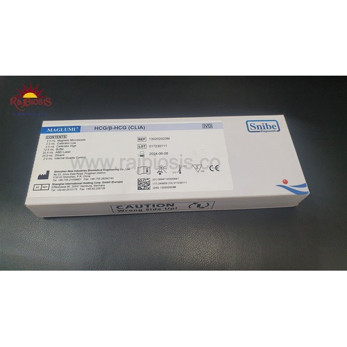 Maglumi Beta Hcg Kit - Real-Time Operation: Yes