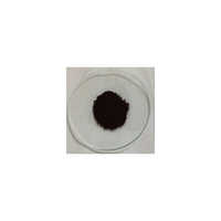 Platinum Iv Oxide - Physical Form: Powder