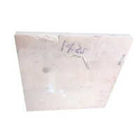 Ceramic Fiber Board, For Industrial, Thickness: 15-18 mm at Rs 550/piece in  Mumbai