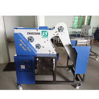Arecanut Dehusking Peeling Machine S200 - Application: Agriculture