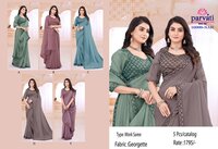 Coffee Georgette Plain Cutwork Border Fancy Saree-16909