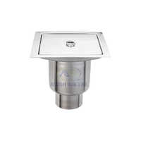 Stainless Steel Drain Trap - 200mm X 200mm X 225mm | Silver Color, Single Hole Installation, 1.2mm Thickness, Round Section Shape