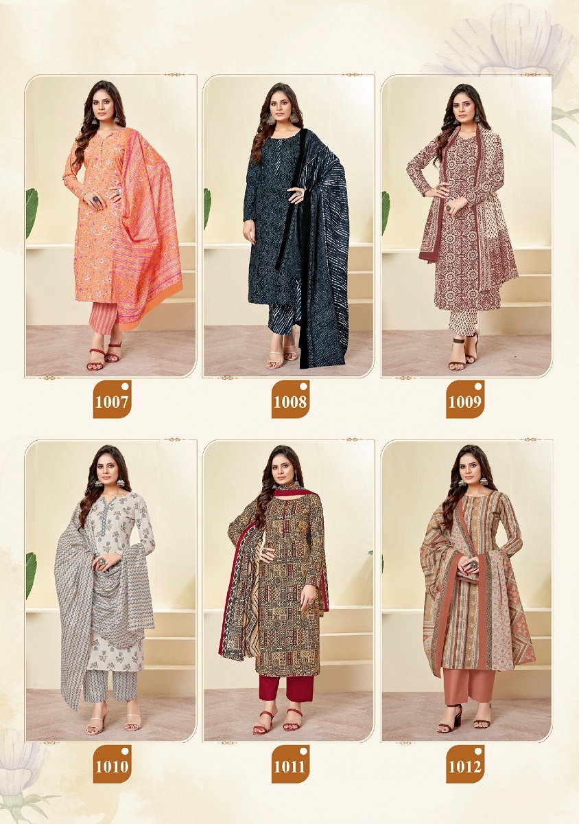 PPF Prisha Vol-1 -Dress Material