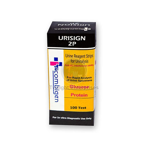 Urisign Protein Glucose Gender: Unisex