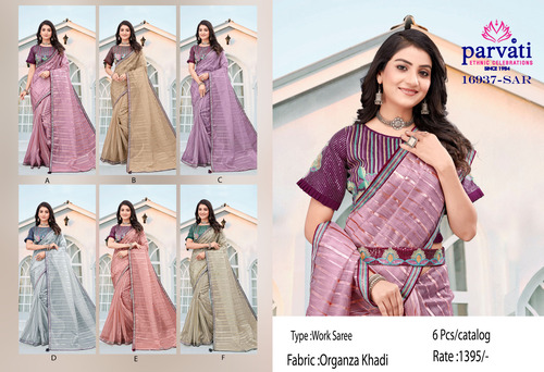 Organza Khadi Silk New Concept Fancy Saree-16938