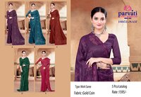 Designer Purpule Cutwork Border With Shiroshki Work Saree-16951 - Color: Wine