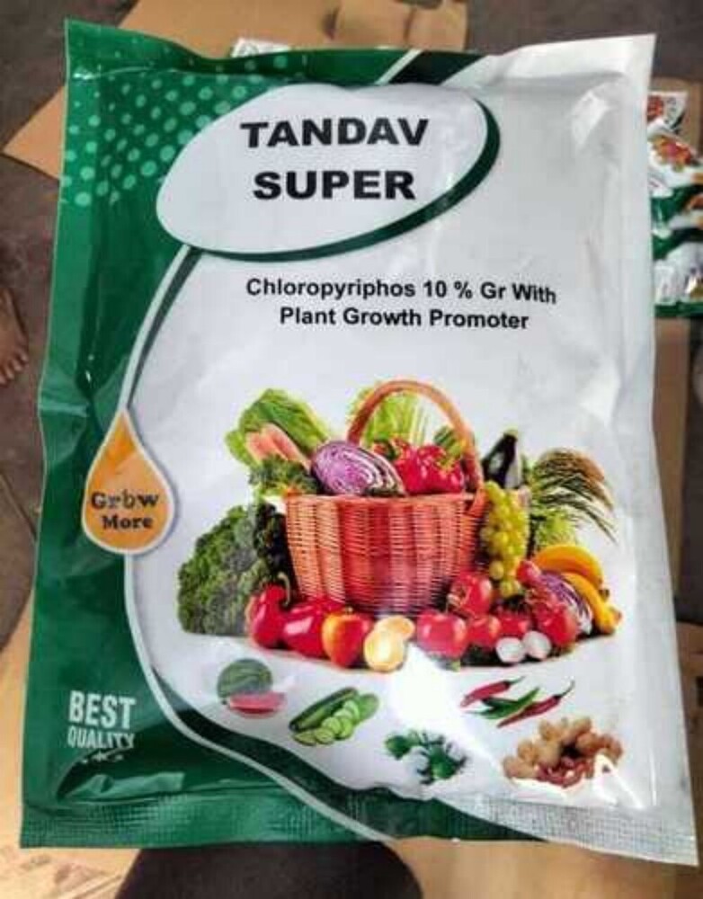 Tandav Super - Application: Agriculture