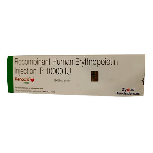 Liquid Recombinant Human Injection Ip