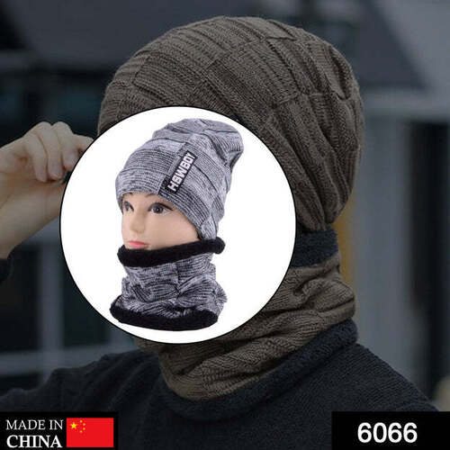 Ultra Soft Unisex Woollen Beanie Cap Plus Muffler Scarf (6066)