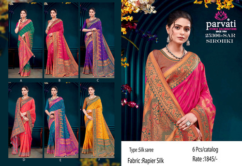 Soft Elegant Rapier Silk Saree For Wedding-25306