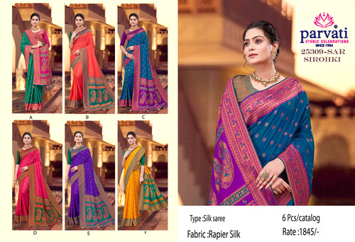 Elegant Figure Motive Silk Saree-25309