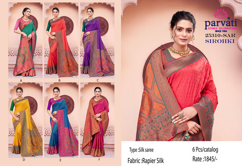 Rapier Silk Soft Fancy Saree For Wedding-25310