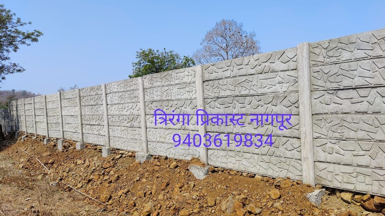 Paver Block Compound Wall