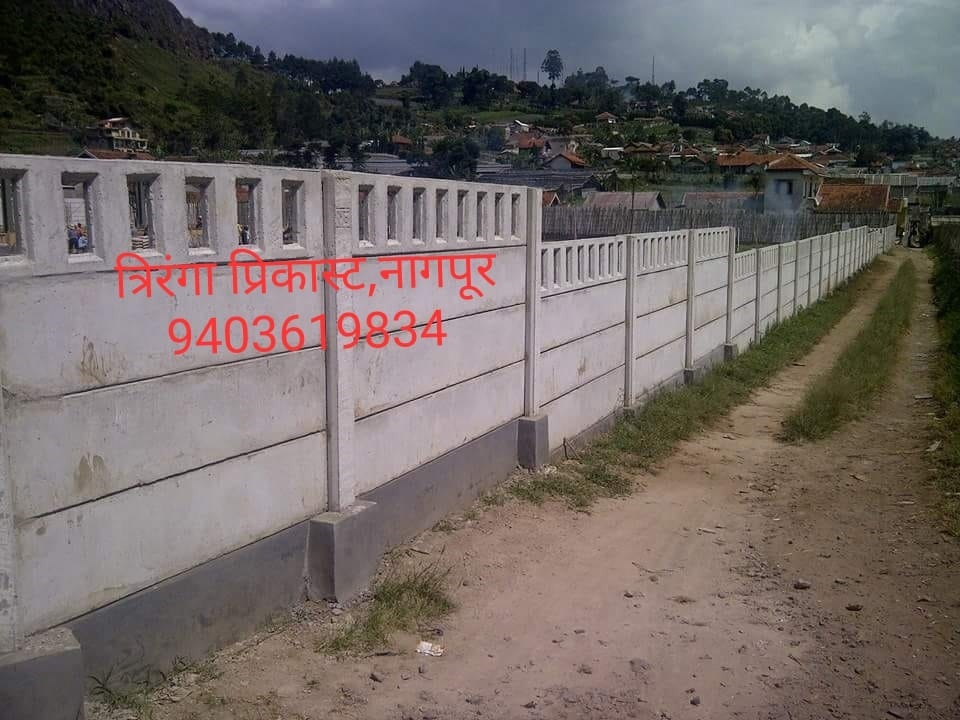 Paver Block Compound Wall