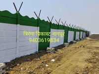 Paver Block Compound Wall