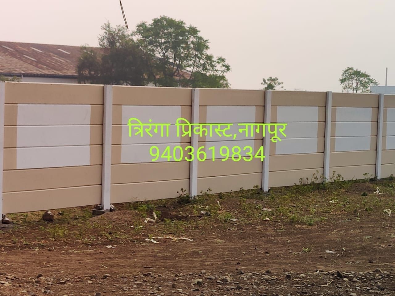 Concrete Folding Compound Wall