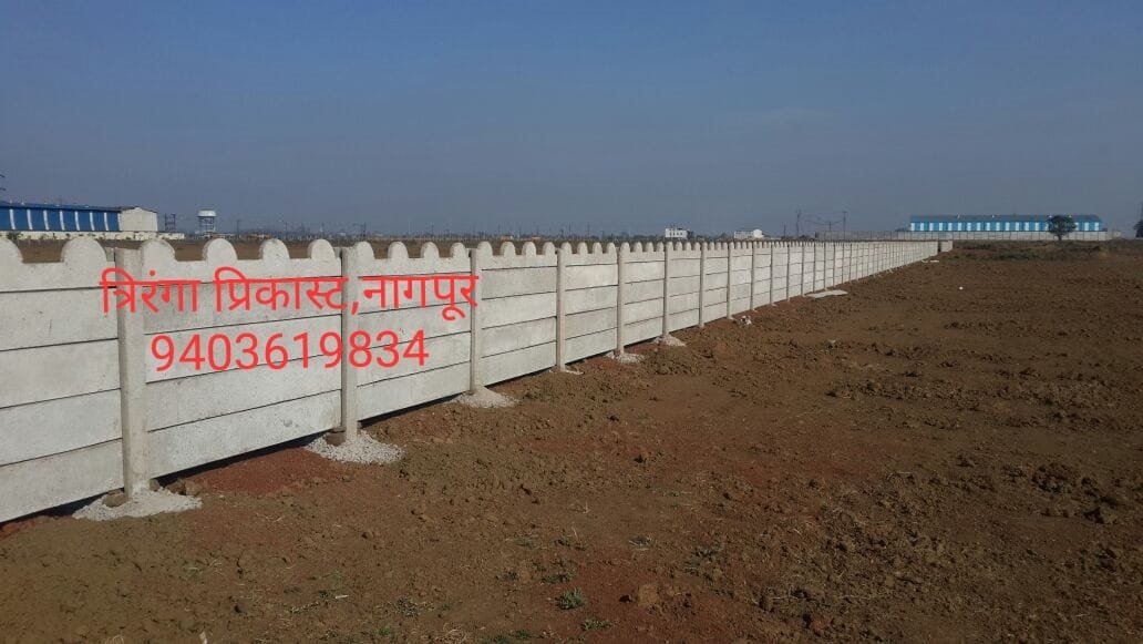 Concrete Folding Compound Wall