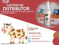 VETERINARY FEED SUPPLEMENT MANUFACTURER IN MANIPUR