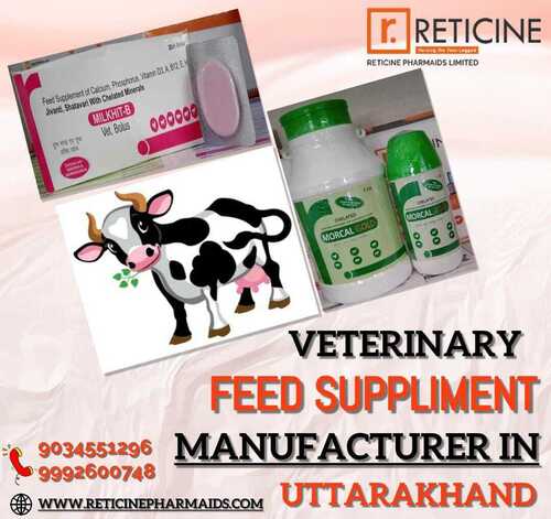 VETERINARY FEED SUPPLEMENT MANUFACTURER IN UTTARAKHAND