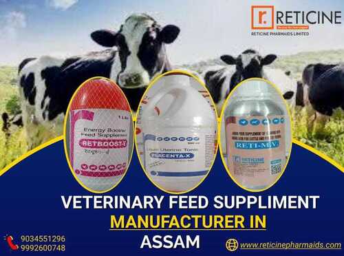 VETERINARY FEED SUPPLEMENT MANUFACTURER IN ASSAM