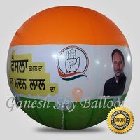 Congress Party Election Balloon