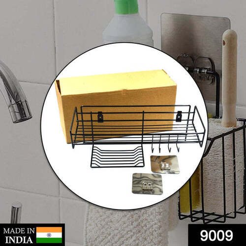 3 In 1 Shower Shelf Rack For Storing And Holding Various Household Stuffs And Items Etc (9009)