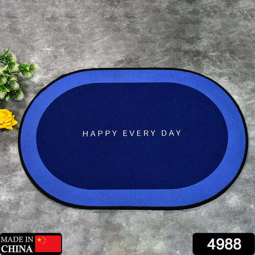 SUPER ABSORBENT FLOOR MAT BATH MAT (4988)