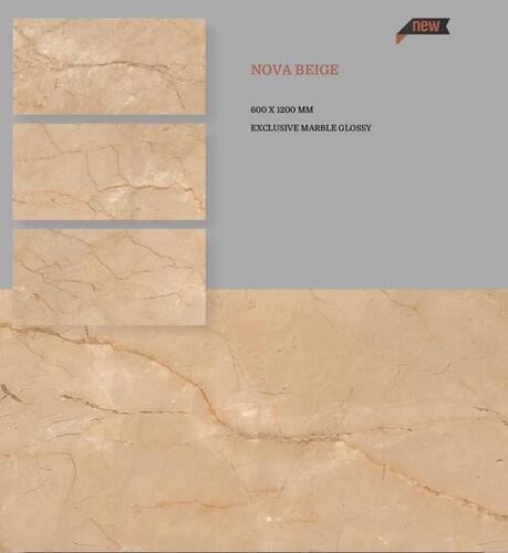 Gym Flooring Tiles - Color: Beige
