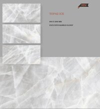 Patio Tiles - Size: 600 X 1200 Mm