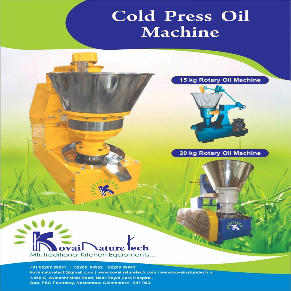 Marachekku Machine Manufacturers In Nagapattinam