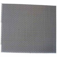 Iron Fine Wire Mesh - Color: Silver