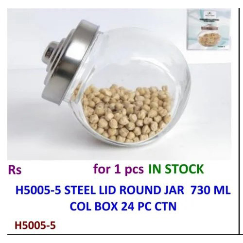 Glass Storage Jar