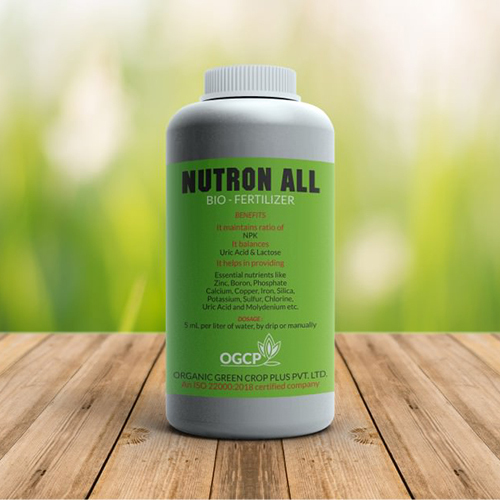 Nutron Bio Fertilizer Powder