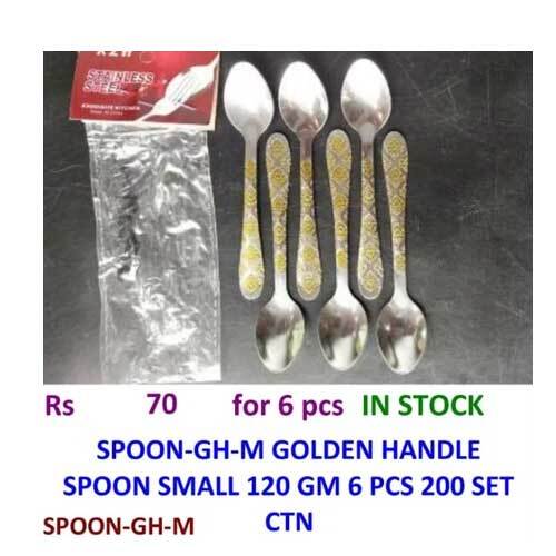 Stainless Steel Spoon - Premium Quality Stainless Steel, Standard Dining Size | Sleek Polished Finish, Ergonomic Handle, Rust-Resistant and Easy to Clean