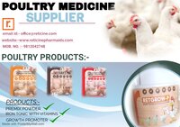 VETERINARY FEED SUPPLEMENT MANUFACTURER IN JHARKHAND